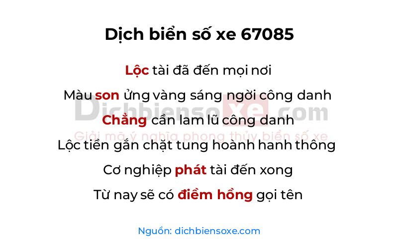 Dịch thơ biển số 67085