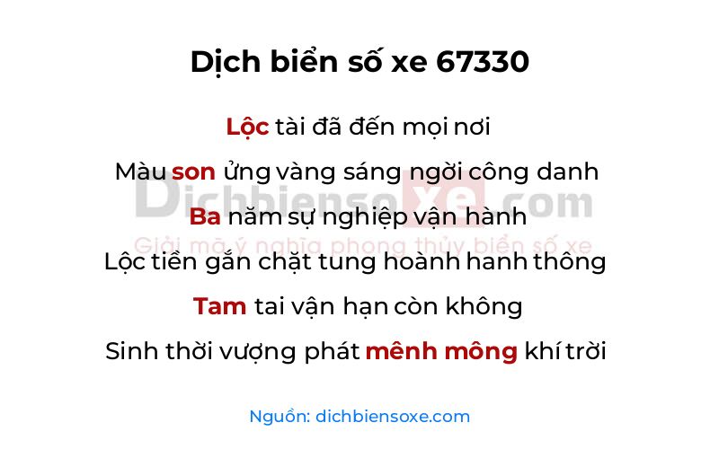 Dịch thơ biển số 67330
