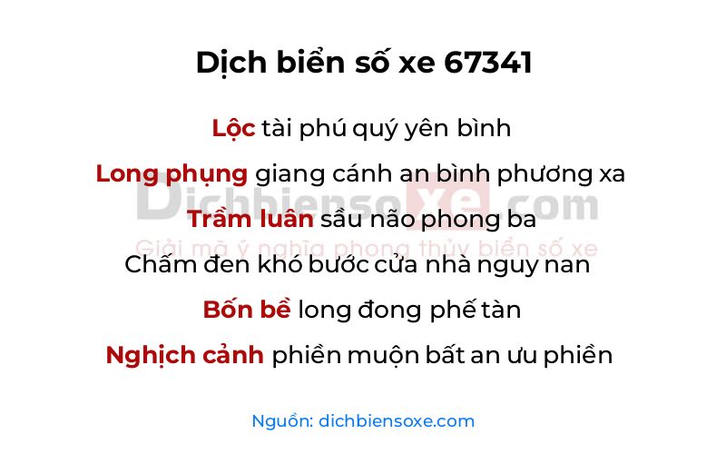 Dịch thơ biển số 67341