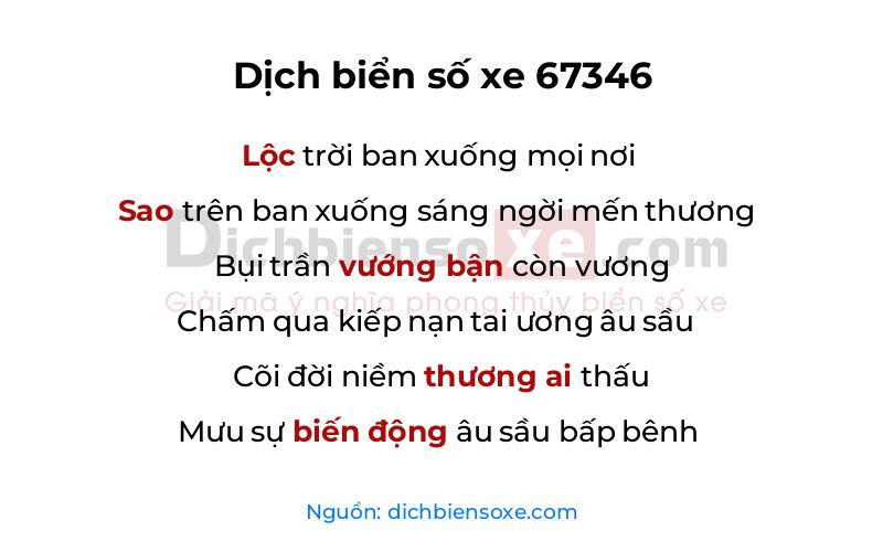 Dịch thơ biển số 67346