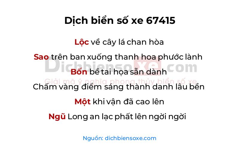 Dịch thơ biển số 67415