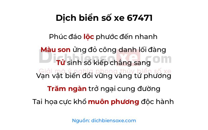 Dịch thơ biển số 67471