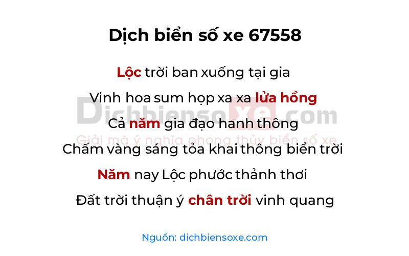 Dịch thơ biển số 67558