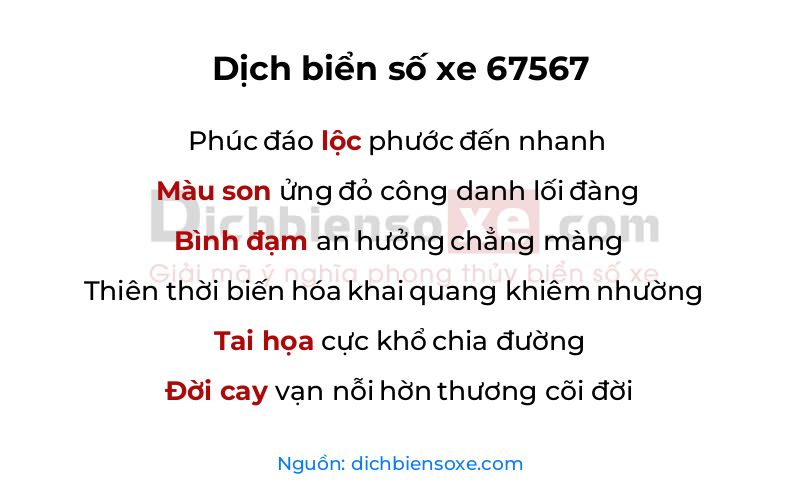 Dịch thơ biển số 67567
