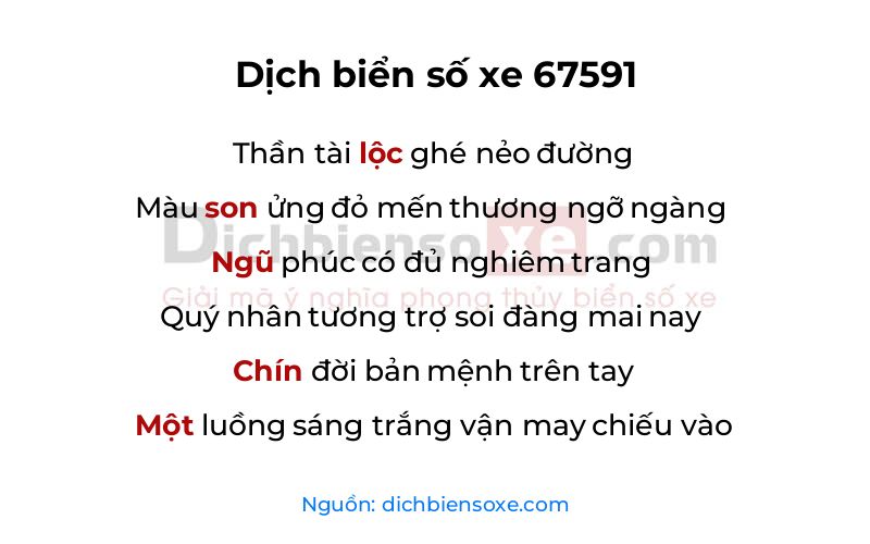 Dịch thơ biển số 67591