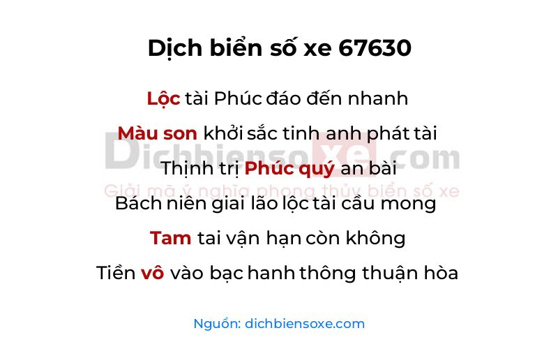 Dịch thơ biển số 67630