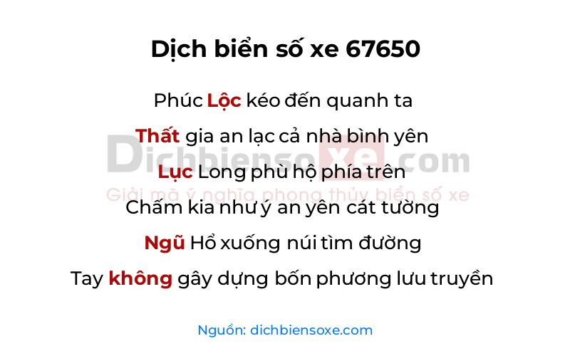 Dịch thơ biển số 67650