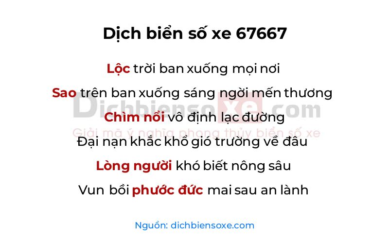 Xem ý nghĩa phong thủy biển số xe 67667 (Phất Lộc Lộc Mất)