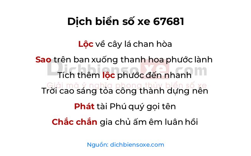 Dịch thơ biển số 67681