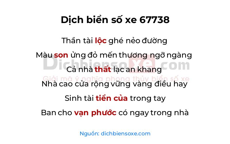 Dịch thơ biển số 67738