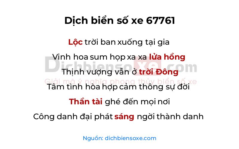 Dịch thơ biển số 67761