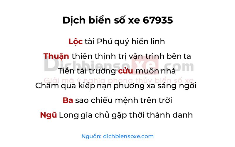 Dịch thơ biển số 67935