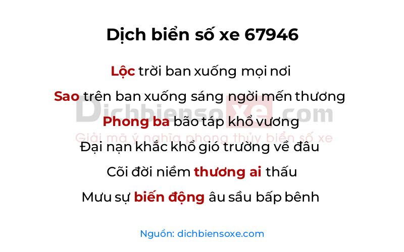 Dịch thơ biển số 67946