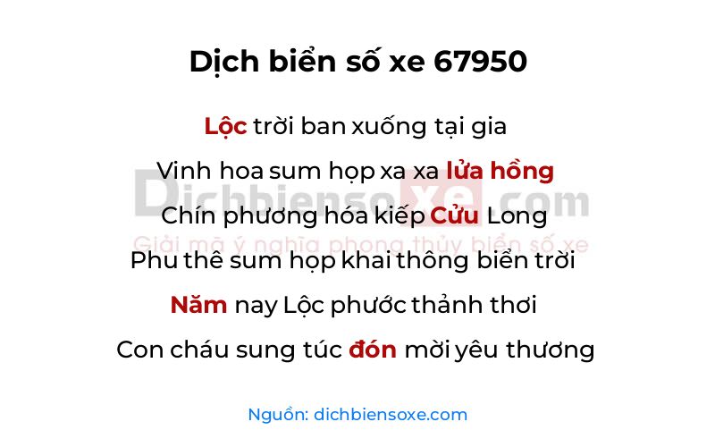Dịch thơ biển số 67950