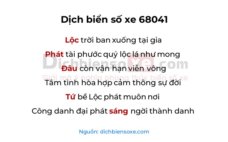 Dịch thơ biển số 68041