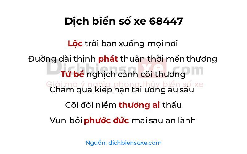 Dịch thơ biển số 68447