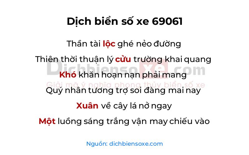 Dịch thơ biển số 69061