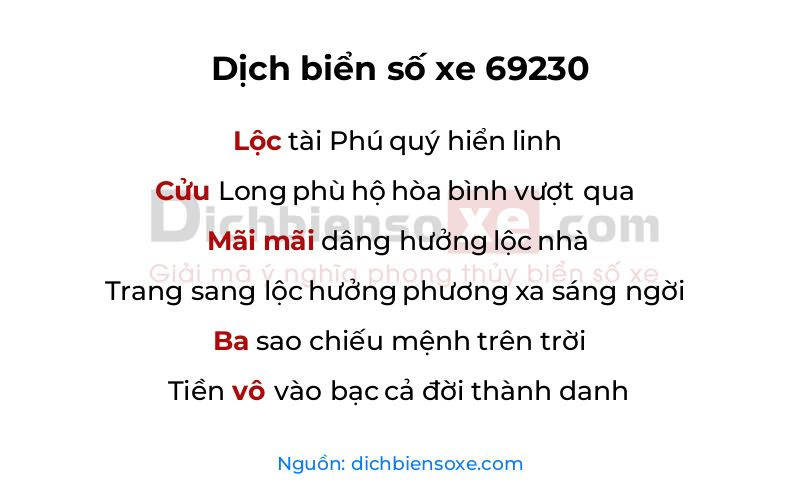 Dịch thơ biển số 69230