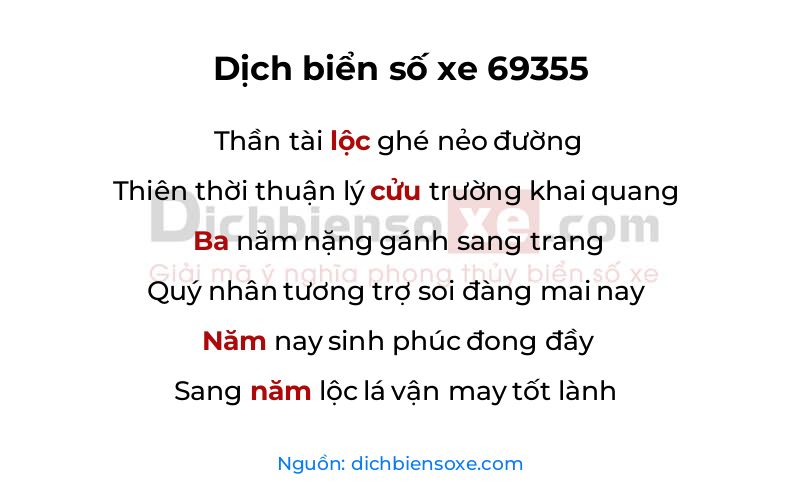 Dịch thơ biển số 69355