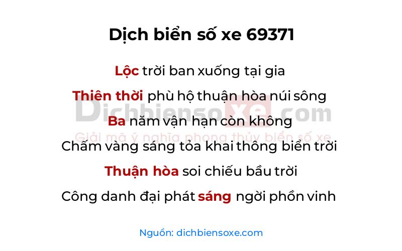 Dịch thơ biển số 69371
