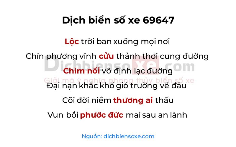 Dịch thơ biển số 69647