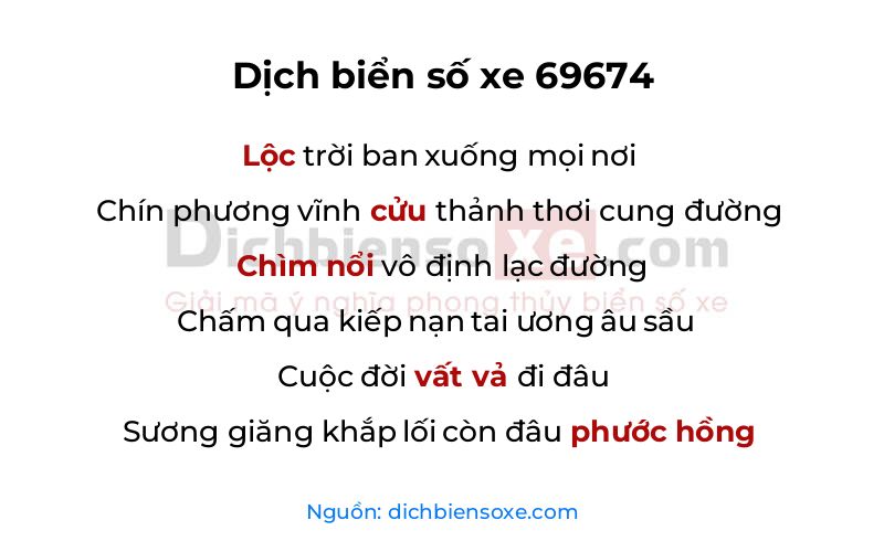 Dịch thơ biển số 69674