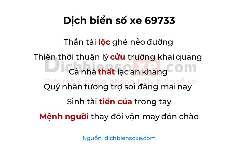 Dịch thơ biển số 69733