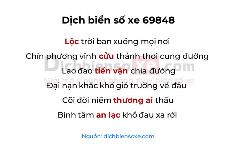 Dịch thơ biển số 69848