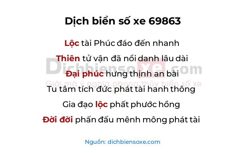 Dịch thơ biển số 69863
