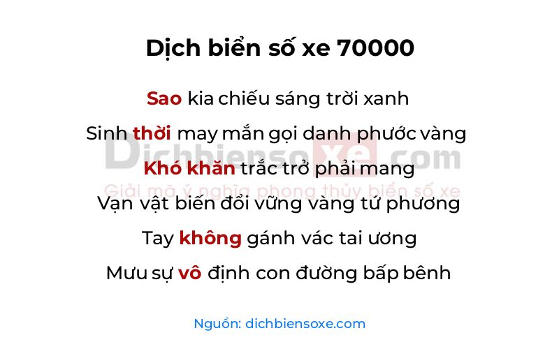 Dịch thơ biển số 70000