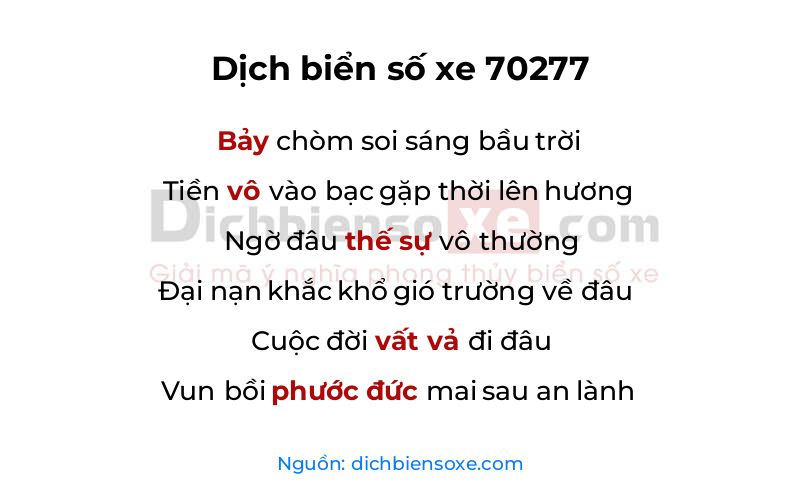 Dịch thơ biển số 70277