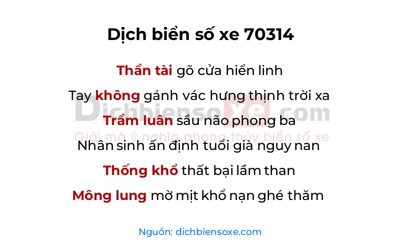 Dịch thơ biển số 70314