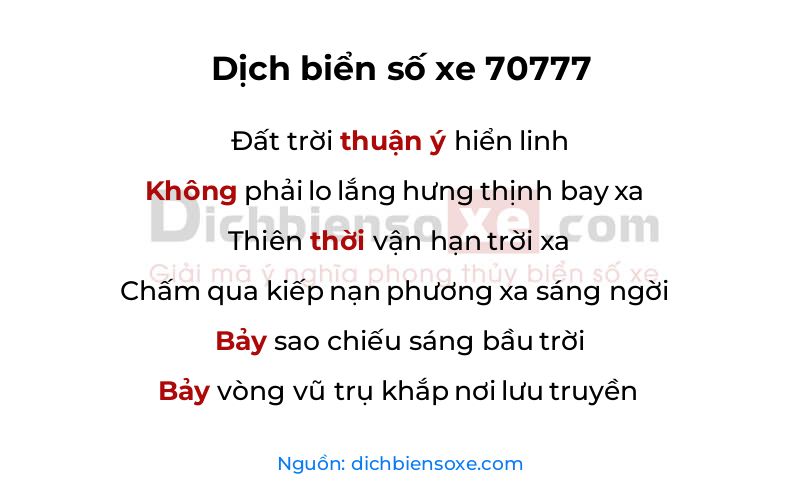 Dịch thơ biển số 70777