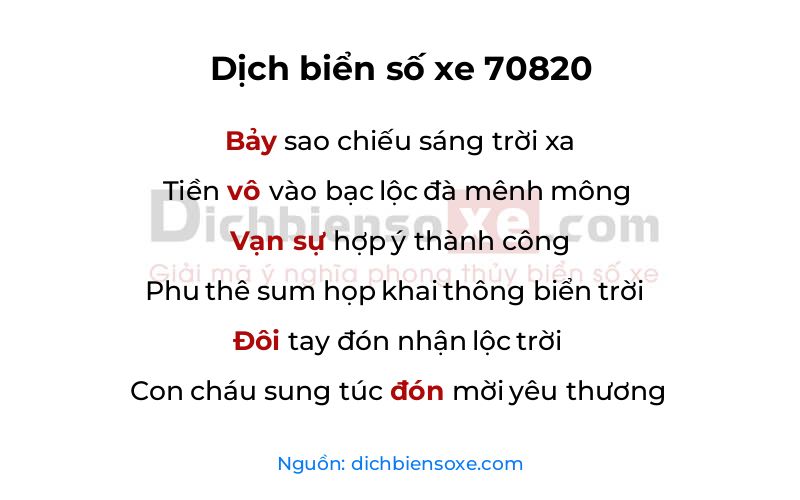 Dịch thơ biển số 70820