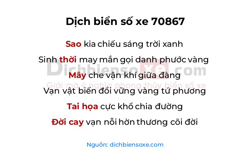 Dịch thơ biển số 70867