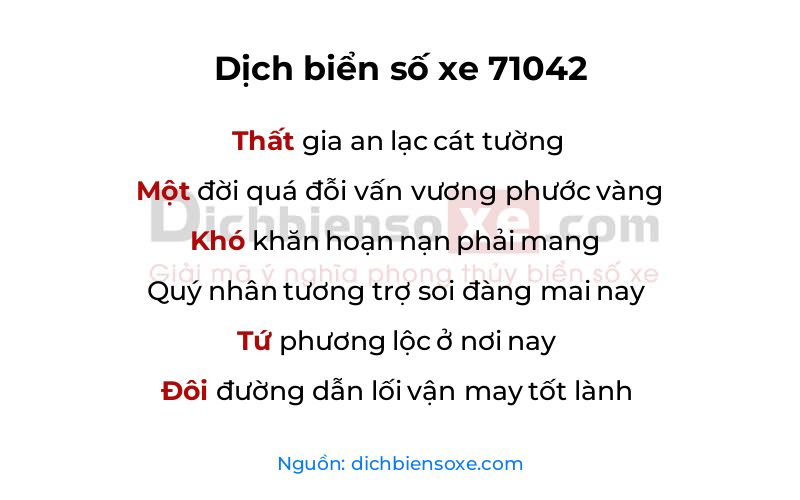 Dịch thơ biển số 71042