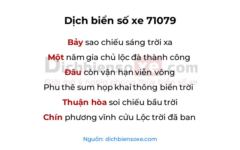 Dịch thơ biển số 71079