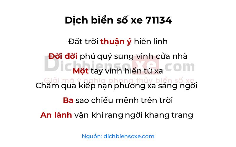 Dịch thơ biển số 71134