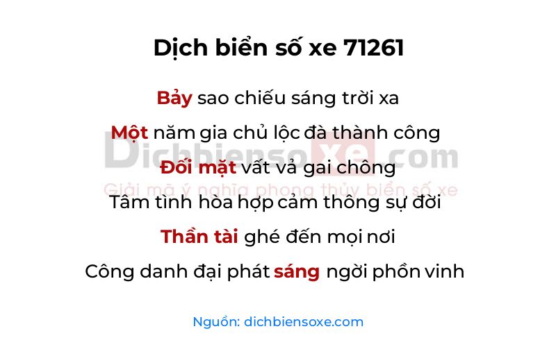 Dịch thơ biển số 71261