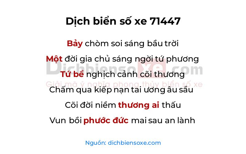 Dịch thơ biển số 71447