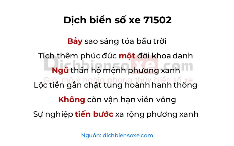 Dịch thơ biển số 71502