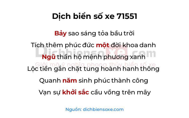 Dịch thơ biển số 71551