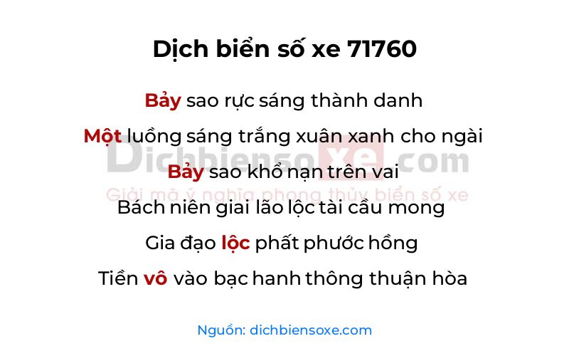 Dịch thơ biển số 71760