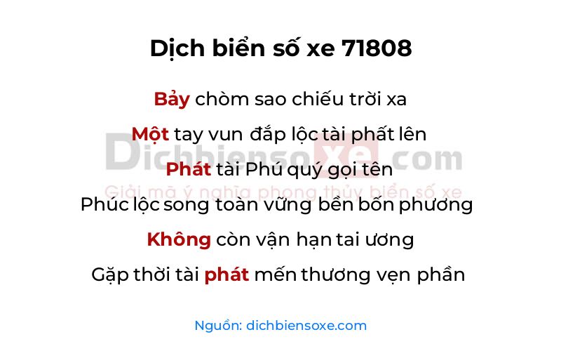 Dịch thơ biển số 71808