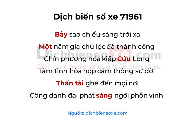 Dịch thơ biển số 71961
