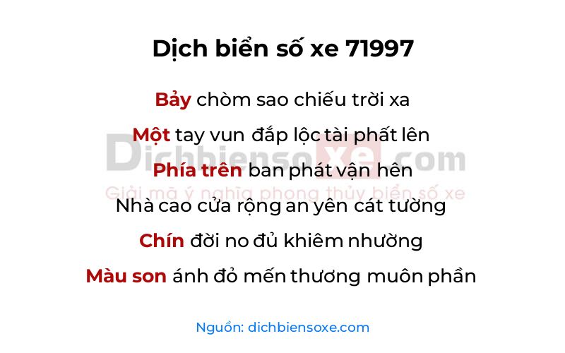 Dịch thơ biển số 71997