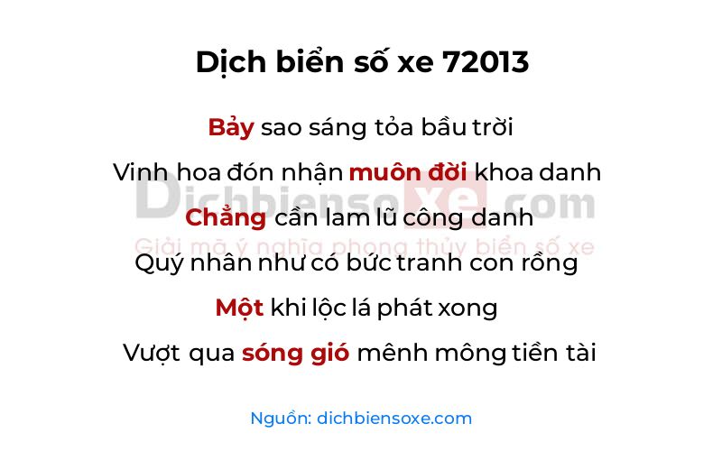 Dịch thơ biển số 72013