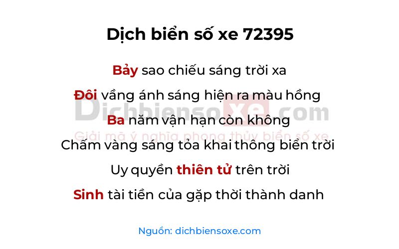 Dịch thơ biển số 72395