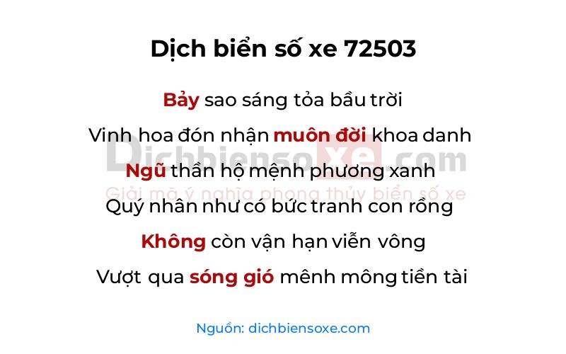 Dịch thơ biển số 72503