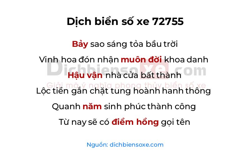 Dịch thơ biển số 72755